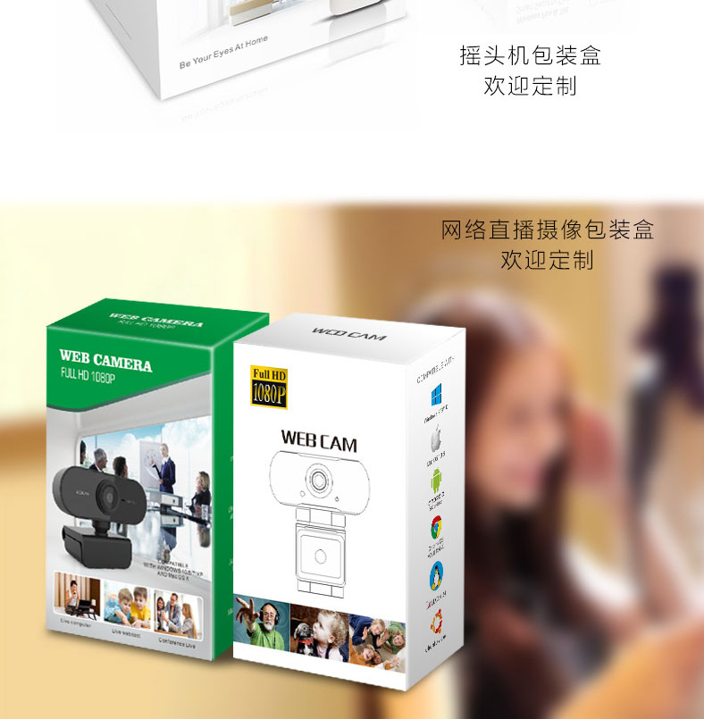 1609320381408583.jpg 監(jiān)控包裝_06.jpg