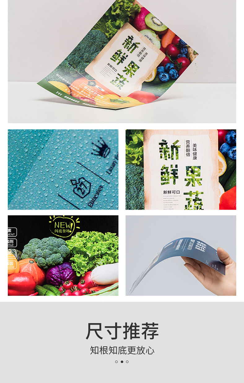 1611140905276772.jpg 傳單折頁(yè)_02.jpg