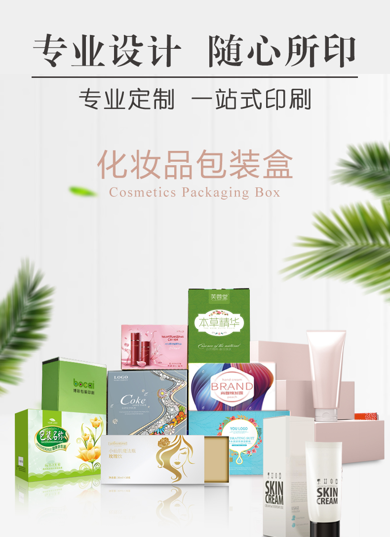 1611202651743907.jpg 長圖_01.jpg