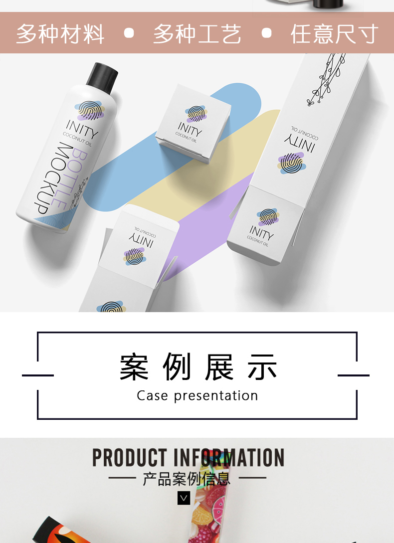 1611202654937174.jpg 長圖_02.jpg