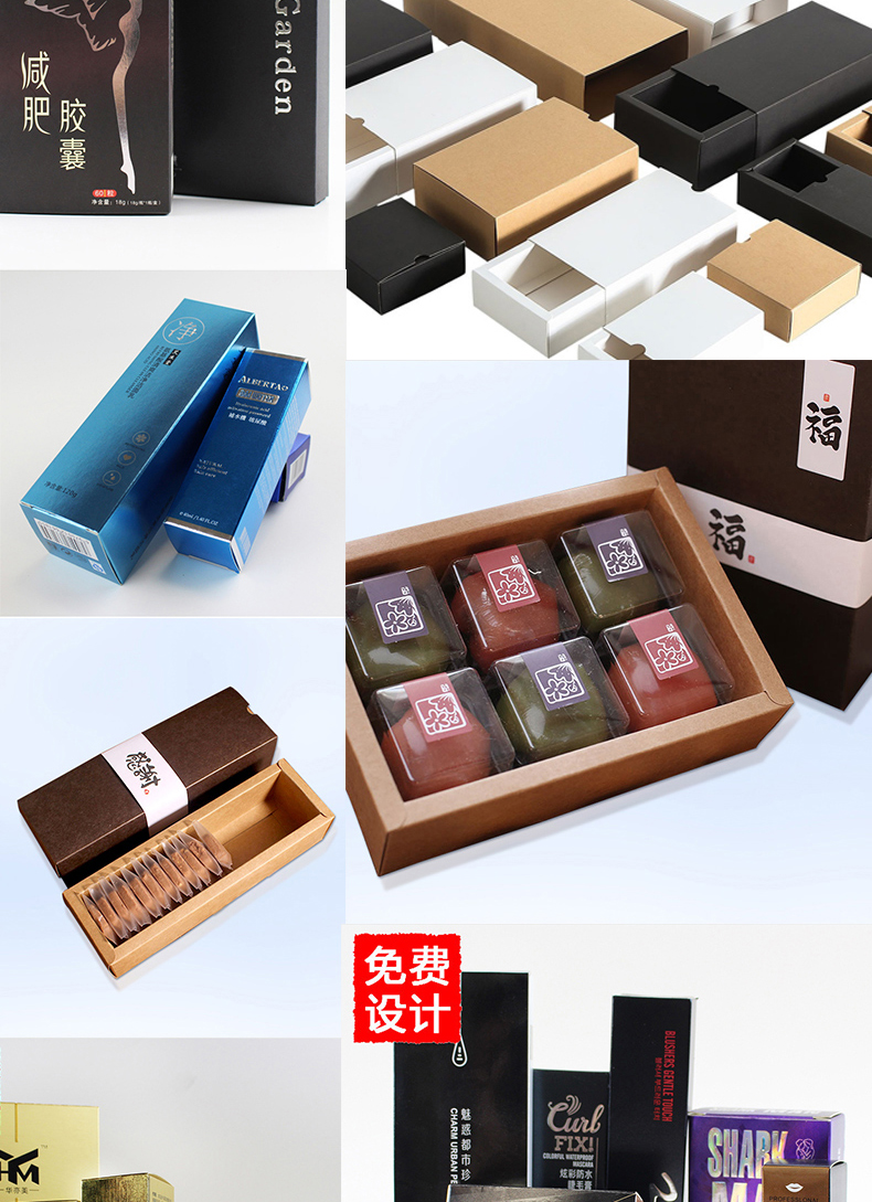 1611202663865889.jpg 長圖_04.jpg