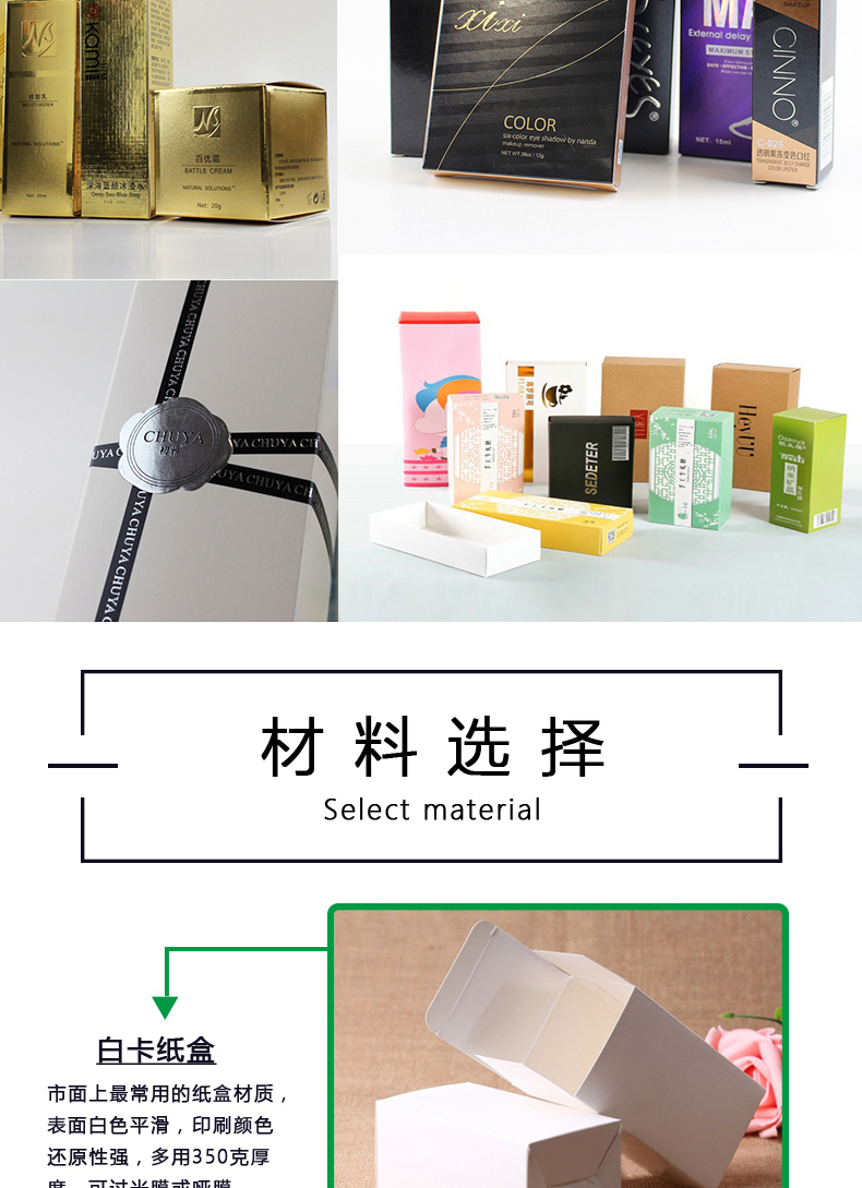 1611202665760060.jpg 長圖_05.jpg