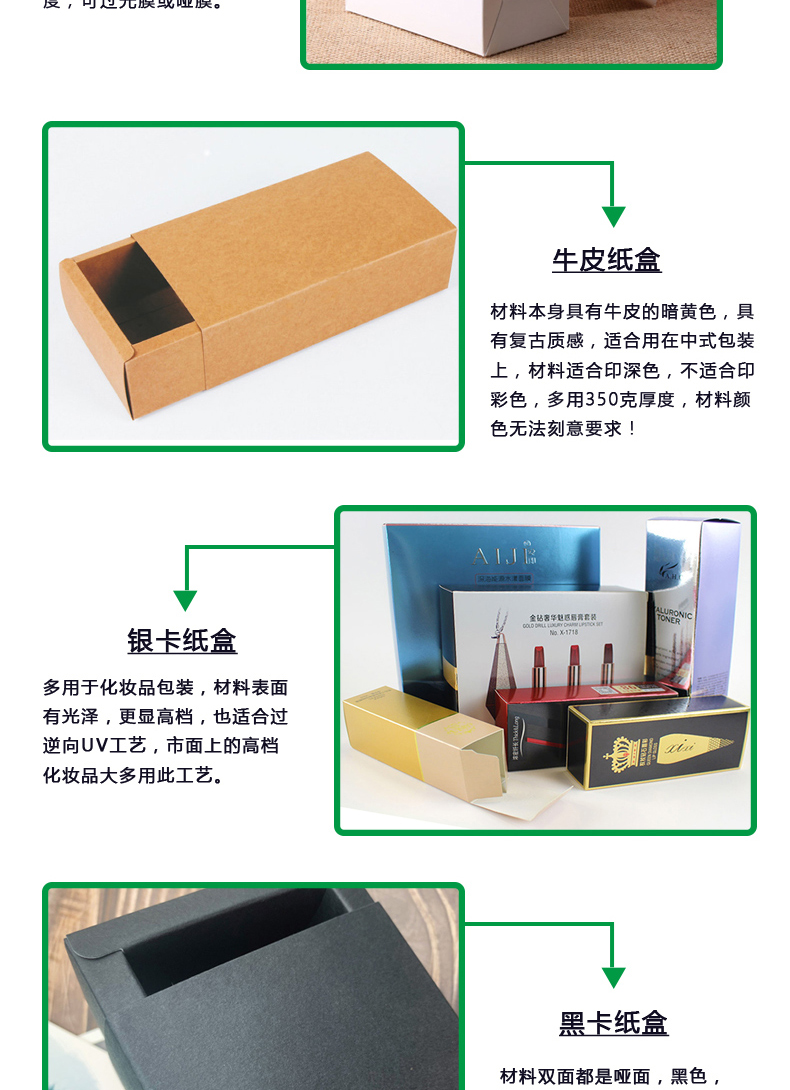 1611202668431232.jpg 長圖_06.jpg