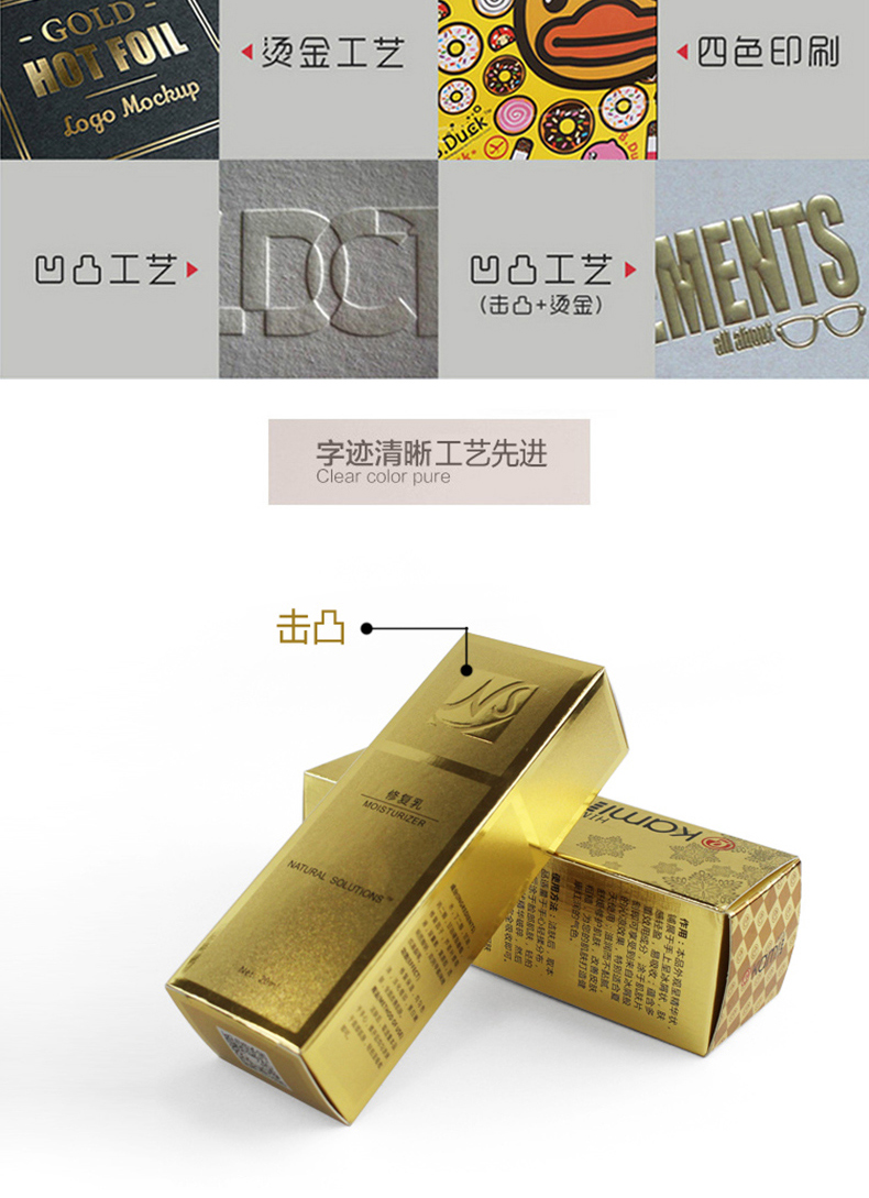 1611202680301836.jpg 長圖_10.jpg