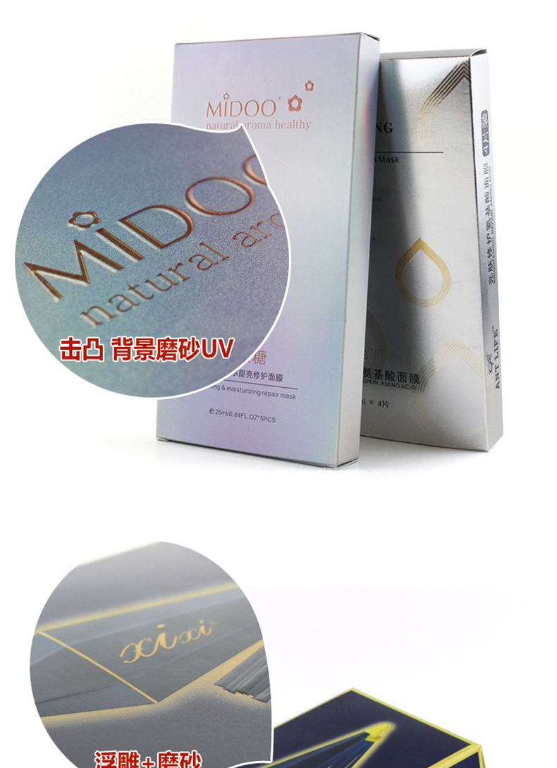 1611202684367536.jpg 長圖_11.jpg