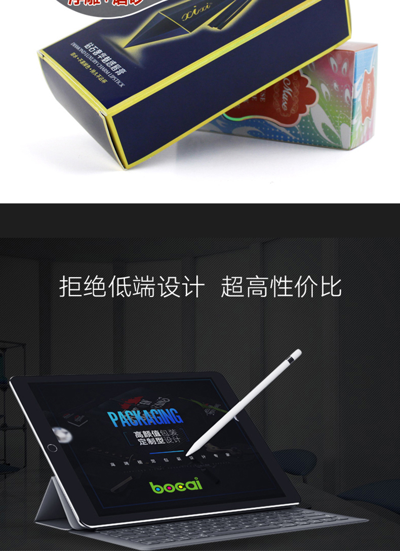 1611202686772712.jpg 長圖_12.jpg