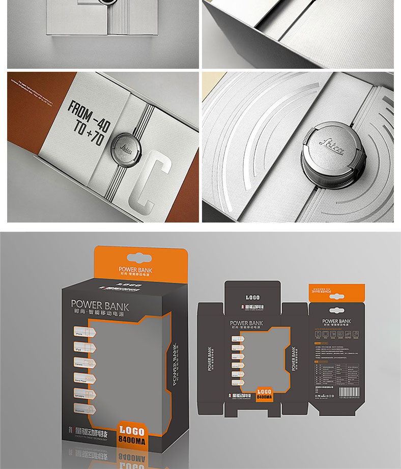 1611390746398159.jpg 電子包裝_04.jpg